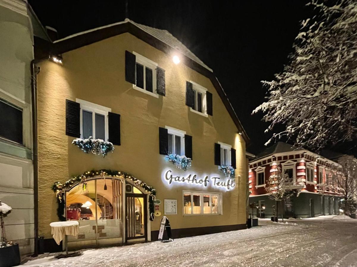 Gasthof Teufl Purgstall an der Erlauf エクステリア 写真